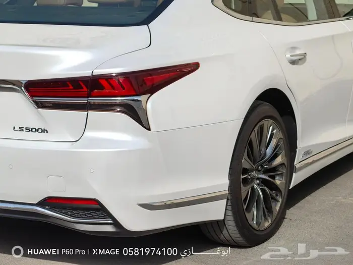 لكزس LS. 500AH هايبرد موديل 2019 33
