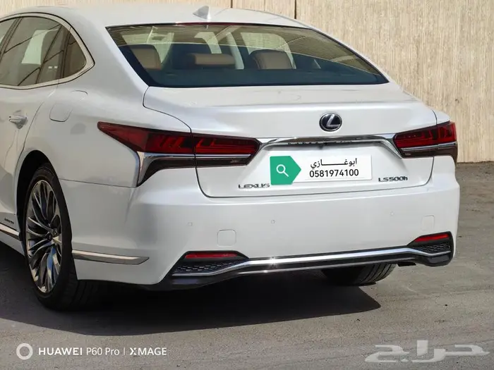 لكزس LS. 500AH هايبرد موديل 2019 36