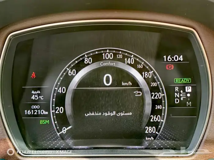 لكزس LS. 500AH هايبرد موديل 2019 27