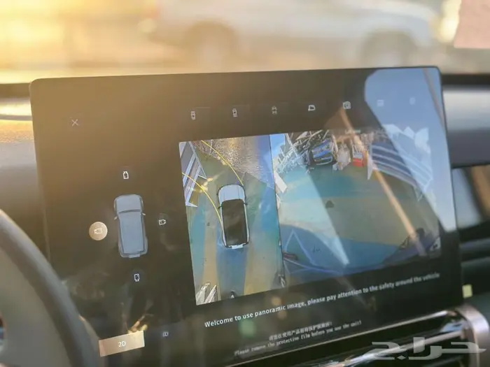 -Chery ICAR 03 V3 long range كهربائية بالكامل 501 كم 5