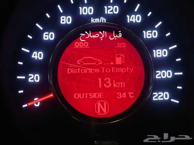 إصلاح شاشة عداد أكسنت و ريو من 2012 الى 2016 2