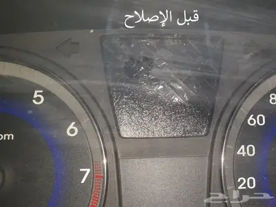 إصلاح شاشة عداد أكسنت و ريو من 2012 الى 2016 5