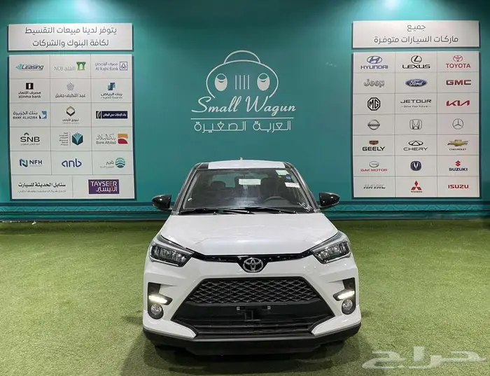 تويوتا رايز ليميتد موديل 2024 كاش واقساط 0