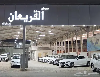 لكزس 2023..ES.350 69
