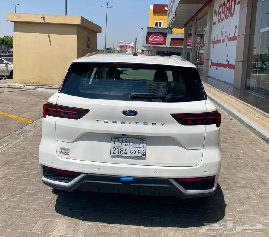 تم البيع 5