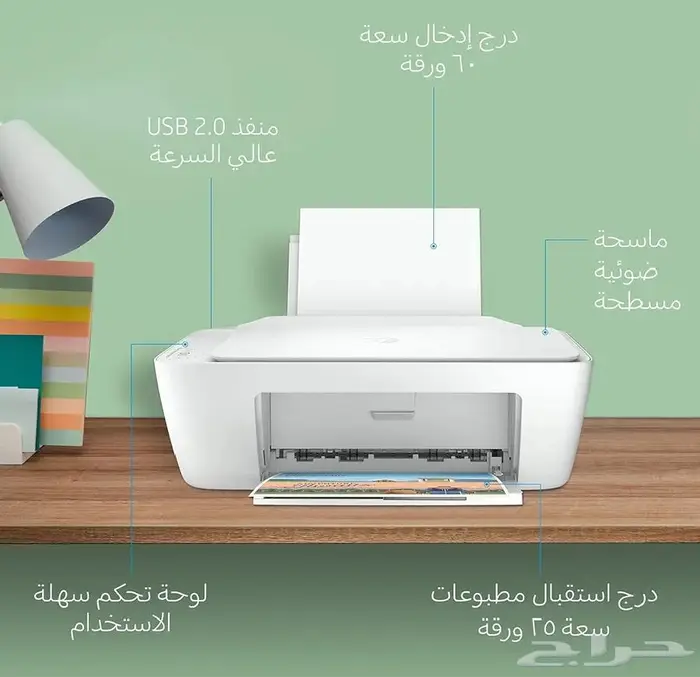 للبيع طابعة بسعر مناسب جدا 3