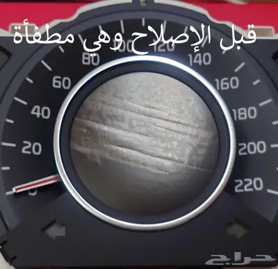 إصلاح شاشة عداد أكسنت و ريو من 2012 الى 2016 4