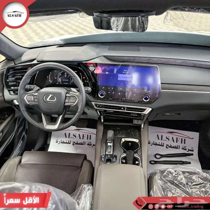 لكزس RX350 BH 2025 الاقل سعرا لدى مجموعه الصفح 1