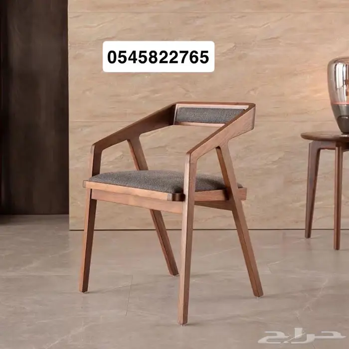 كراسي مقاهي 1