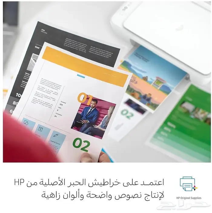 للبيع طابعة بسعر مناسب جدا 5