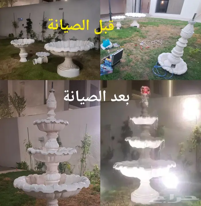 صيانة واصلاح النوافير والشلالات 3