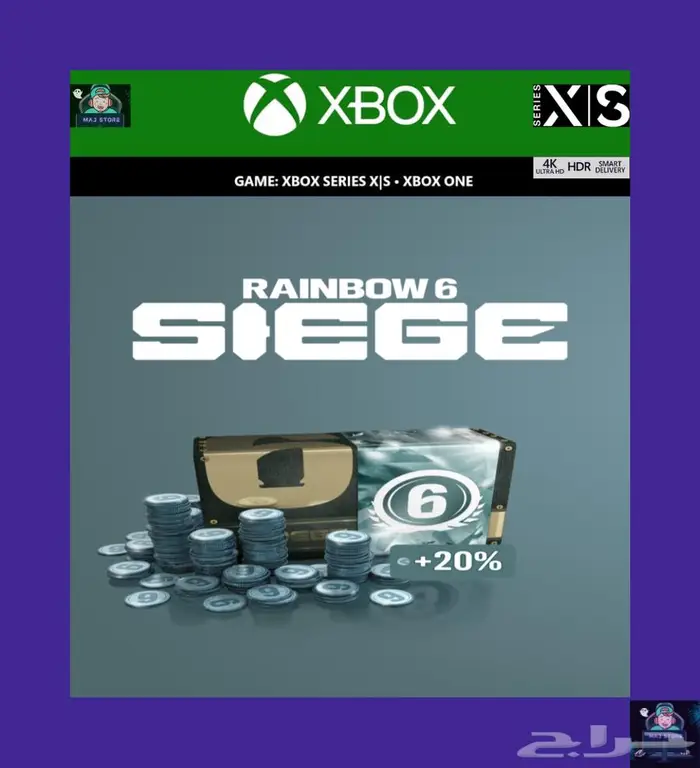 شحن رصيد رينبو R6S لجميع المنصات بأرخص سعر 1