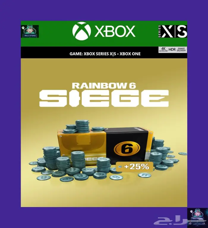 شحن رصيد رينبو R6S لجميع المنصات بأرخص سعر 2