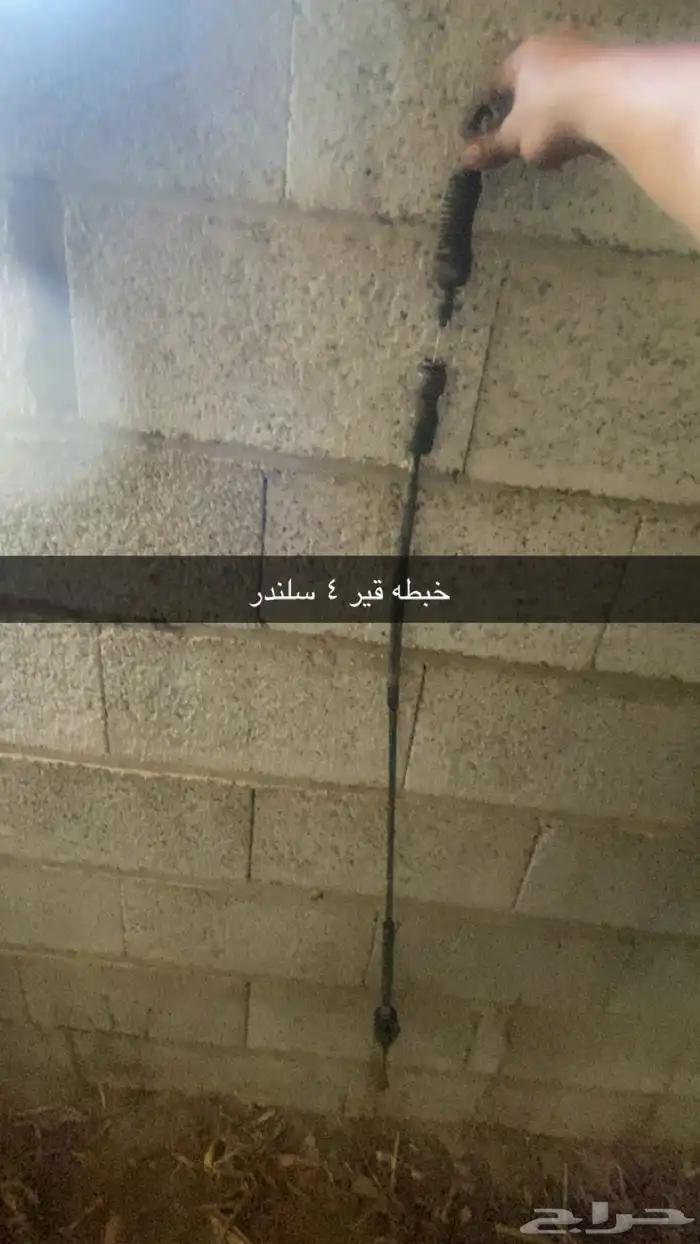 قطع كامري من 98 إلا 2006 يوجد شحن لجميع مناطق المملكة 1
