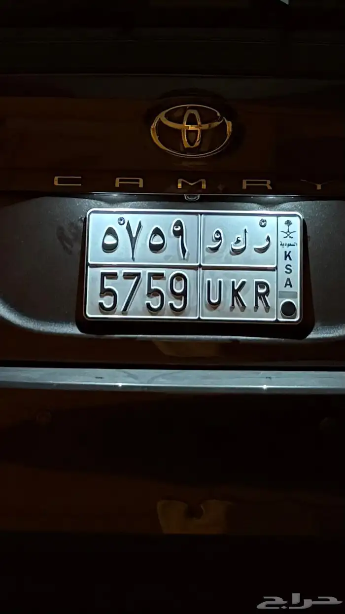 لوحة مميزه ر ك و 0