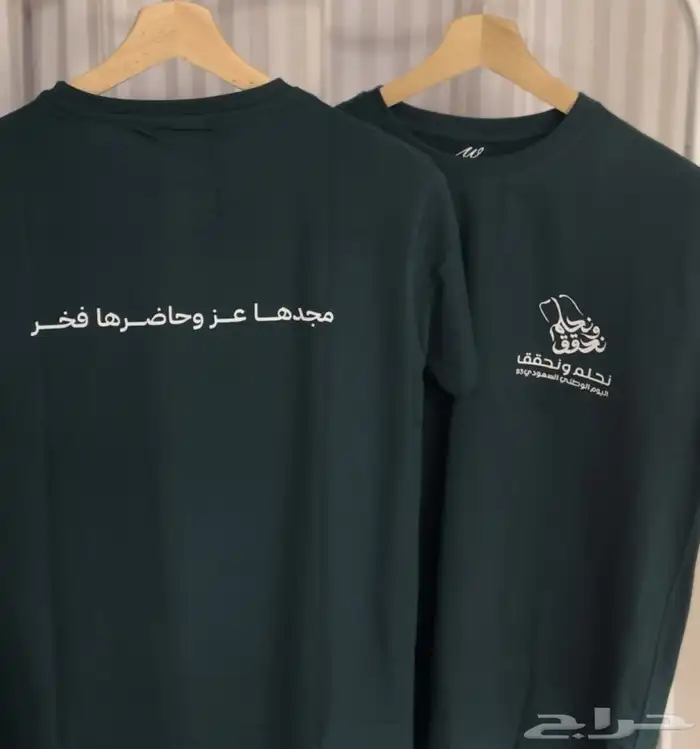 طباعة نوت بوك طباعة تيشرت طباعة حرارية اقلام مطبعة تيشرتات 1