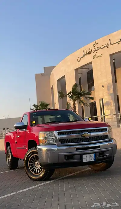 سلفرادو معدل بالكامل .. مالك اول 56