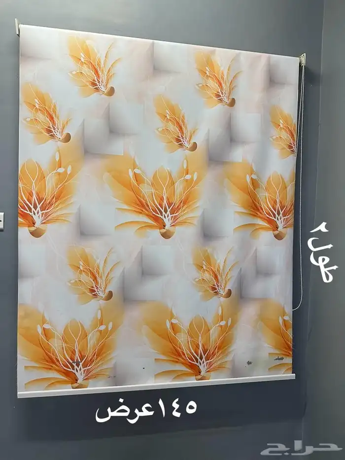 ستاير للبيع 6