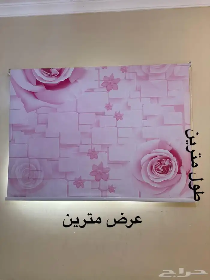 ستاير للبيع 5