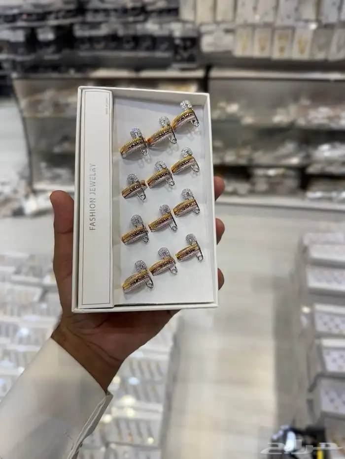 اكسسوارات ماركة 45