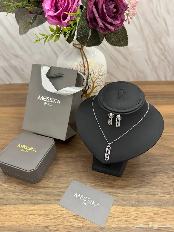 اكسسوارات ماركة 69