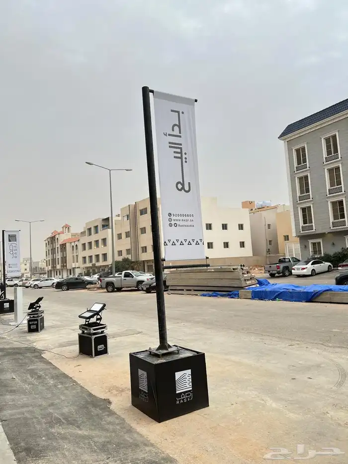 لوحة  مشاريع عقارية حديد اعلام لوحات حروف بارزة 1