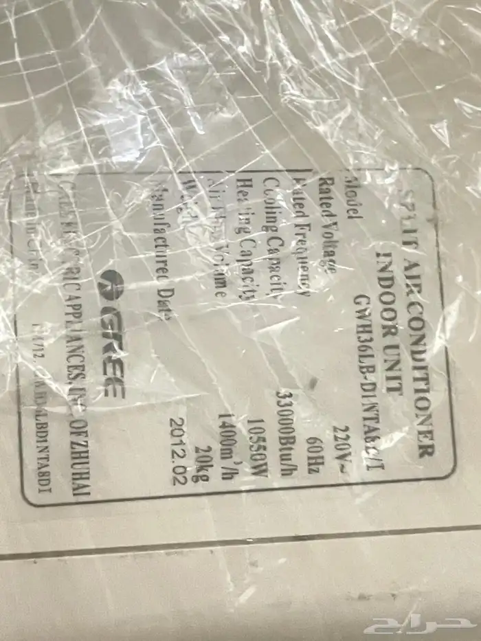 مكيف شباك ومكيف سبليت 2