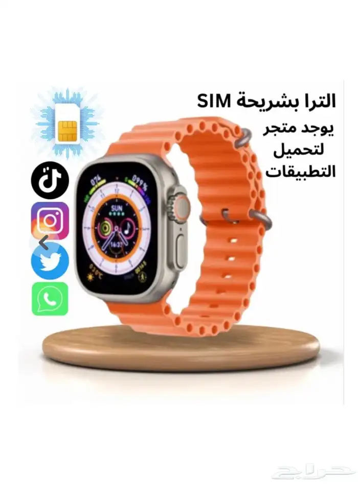 ساعة إلكترونيه يمديك تحمل عليها اي تطبيق بسعة 64 جيجابايت 2