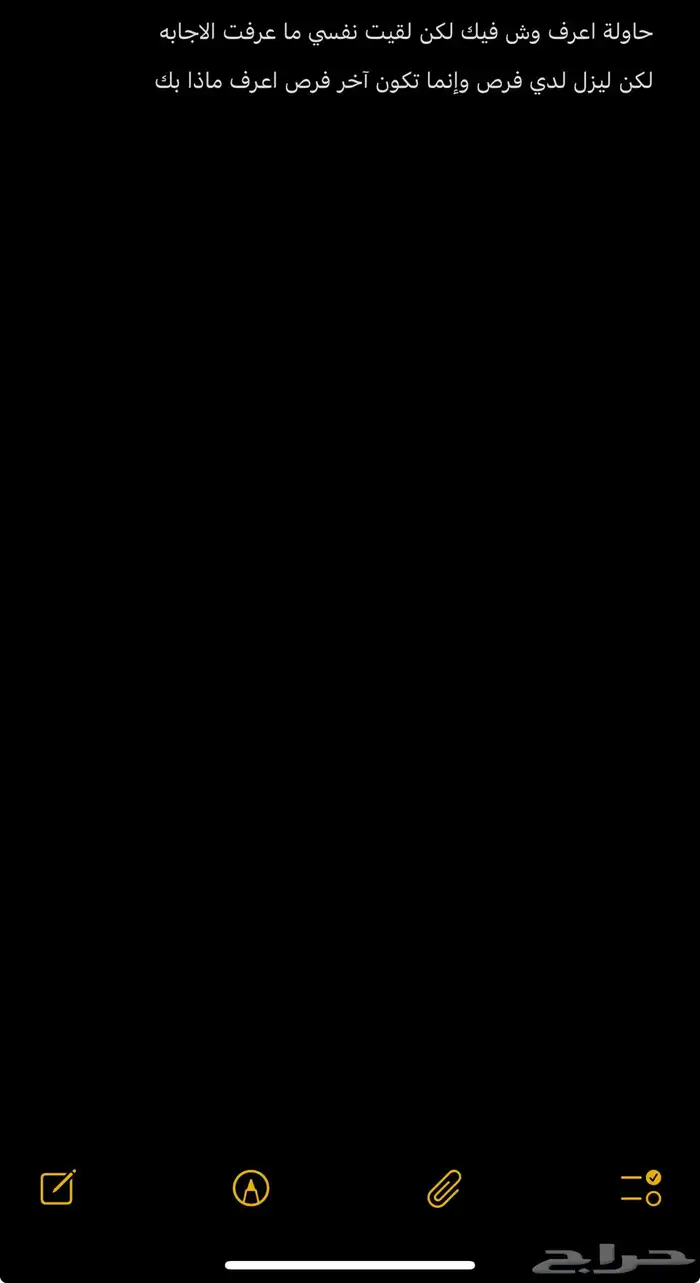 بيع صورة ورسائل 4