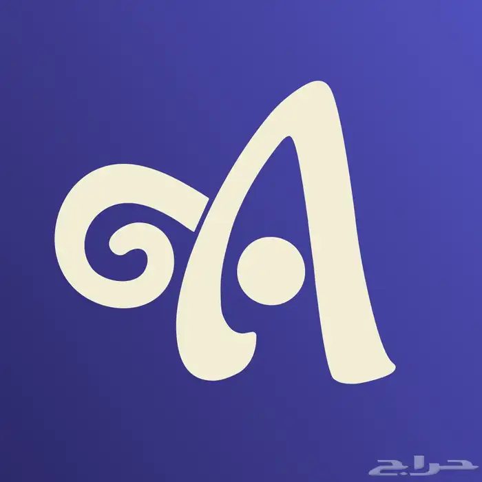 شركة خدمات برمجية وتقنية 0