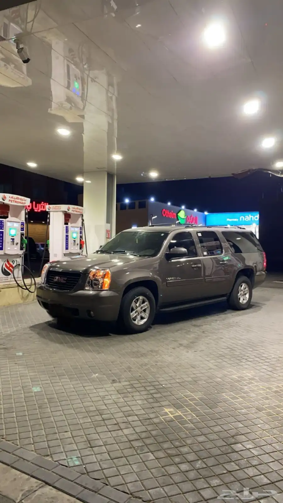 جمس 1