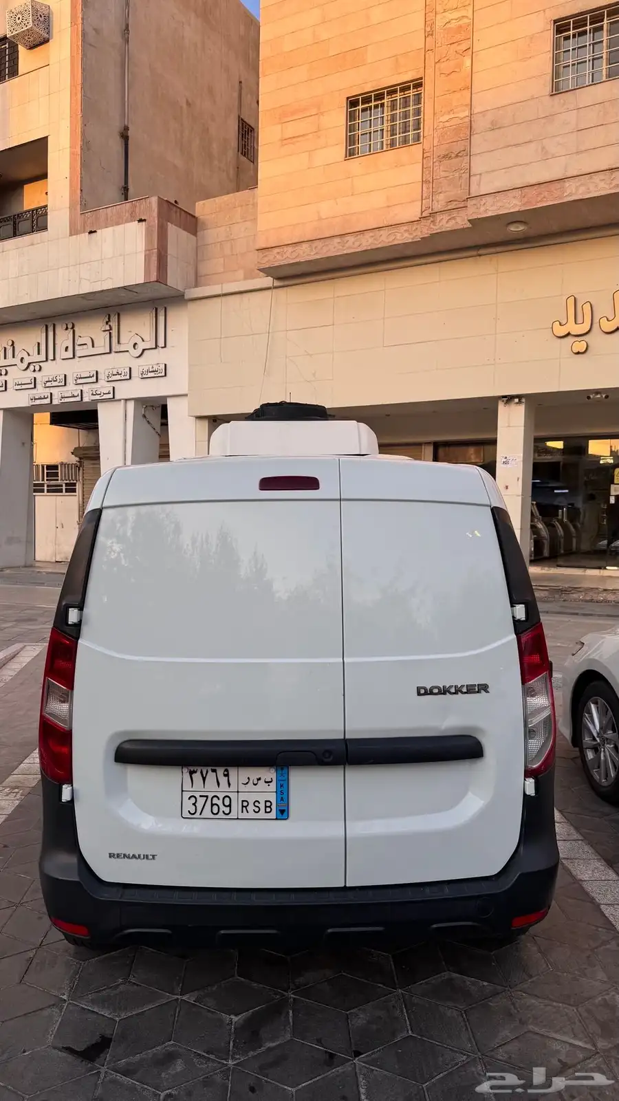 رينو دوكر ثلاجة 2021 1