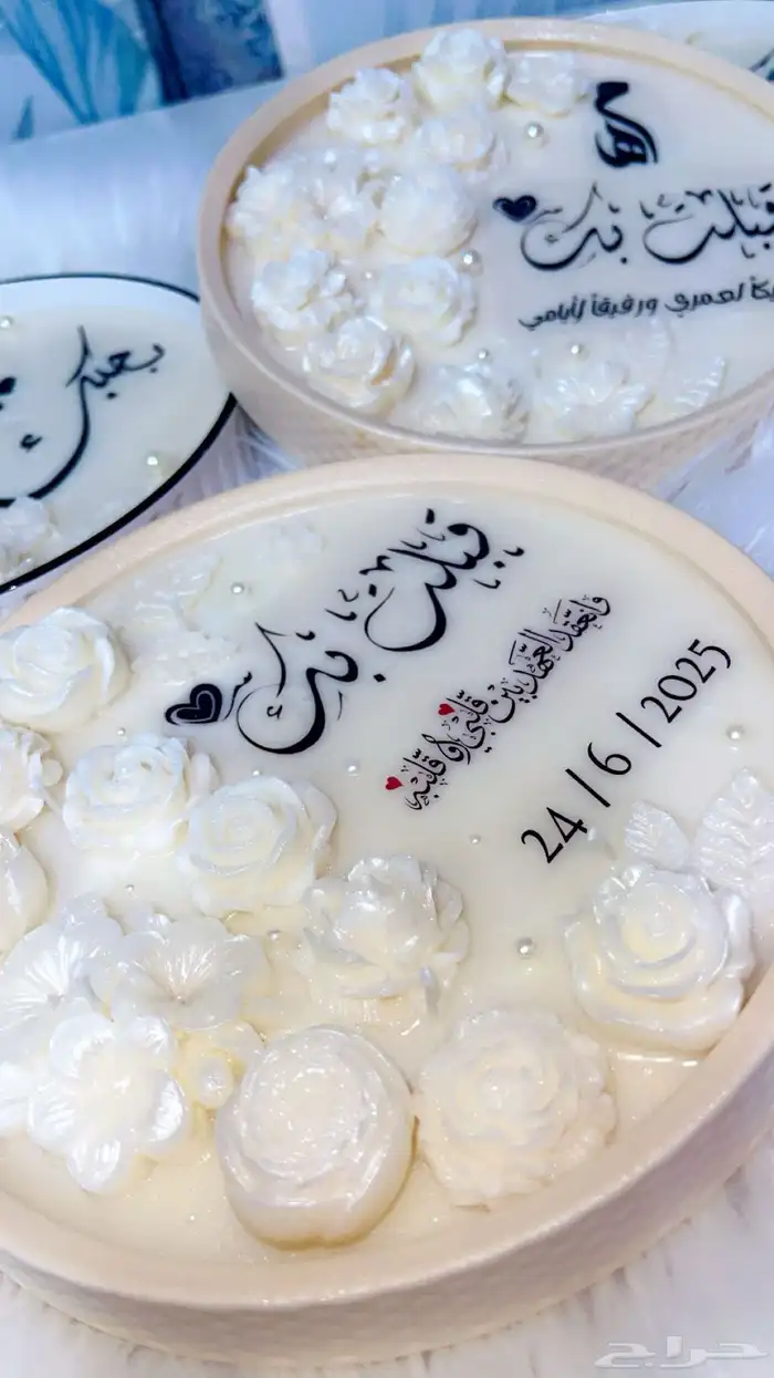 شموع 10