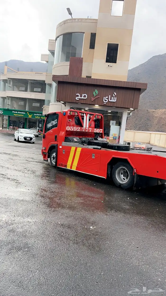 سطحة من جيزان لابها 0