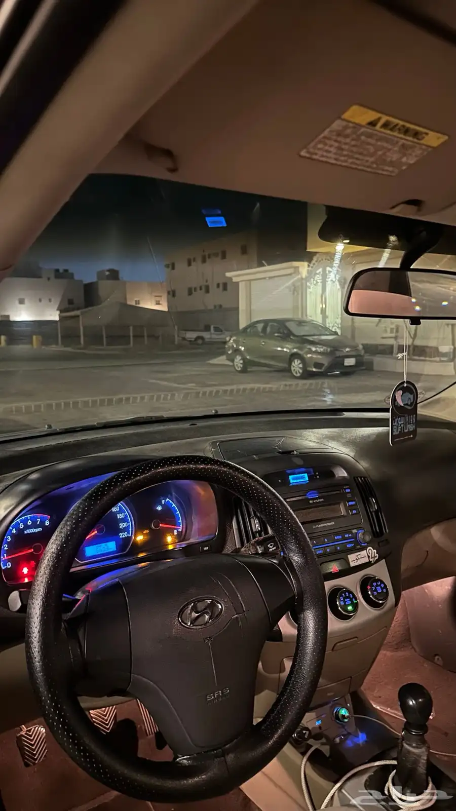 النترا 2009 9