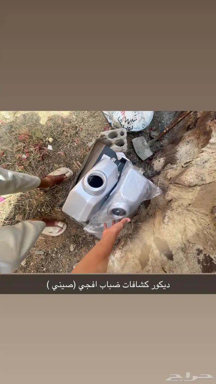 قطع غيار 0