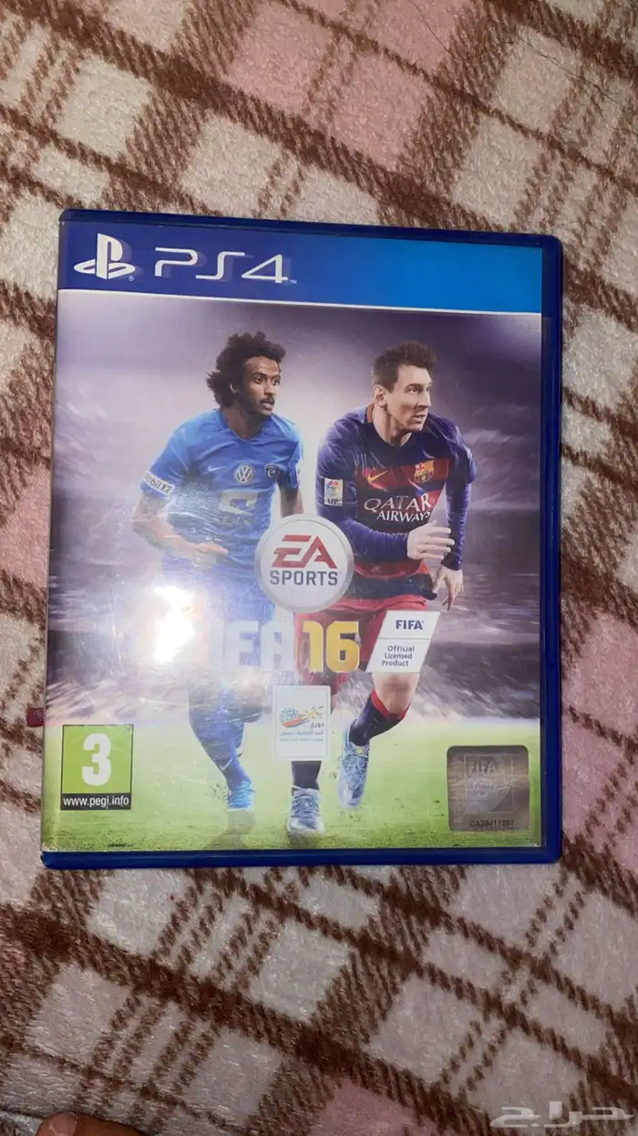 صندوق شريط فيفا 16 3