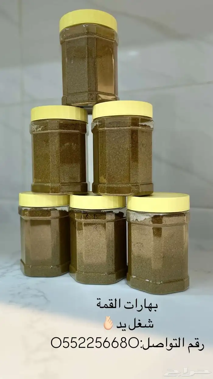 بهار 0