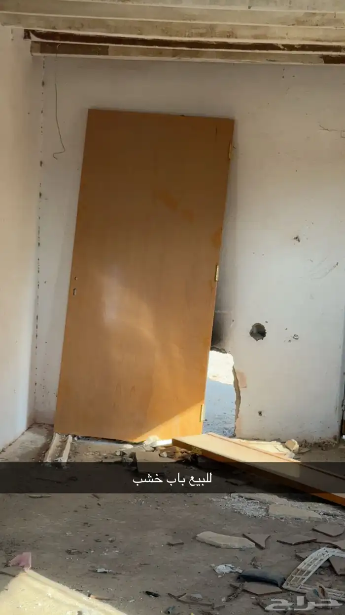 باب خشب 0