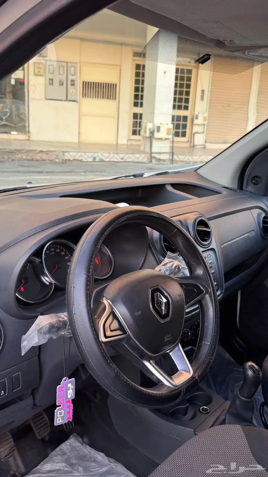 رينو دوكر ثلاجة 2021 2
