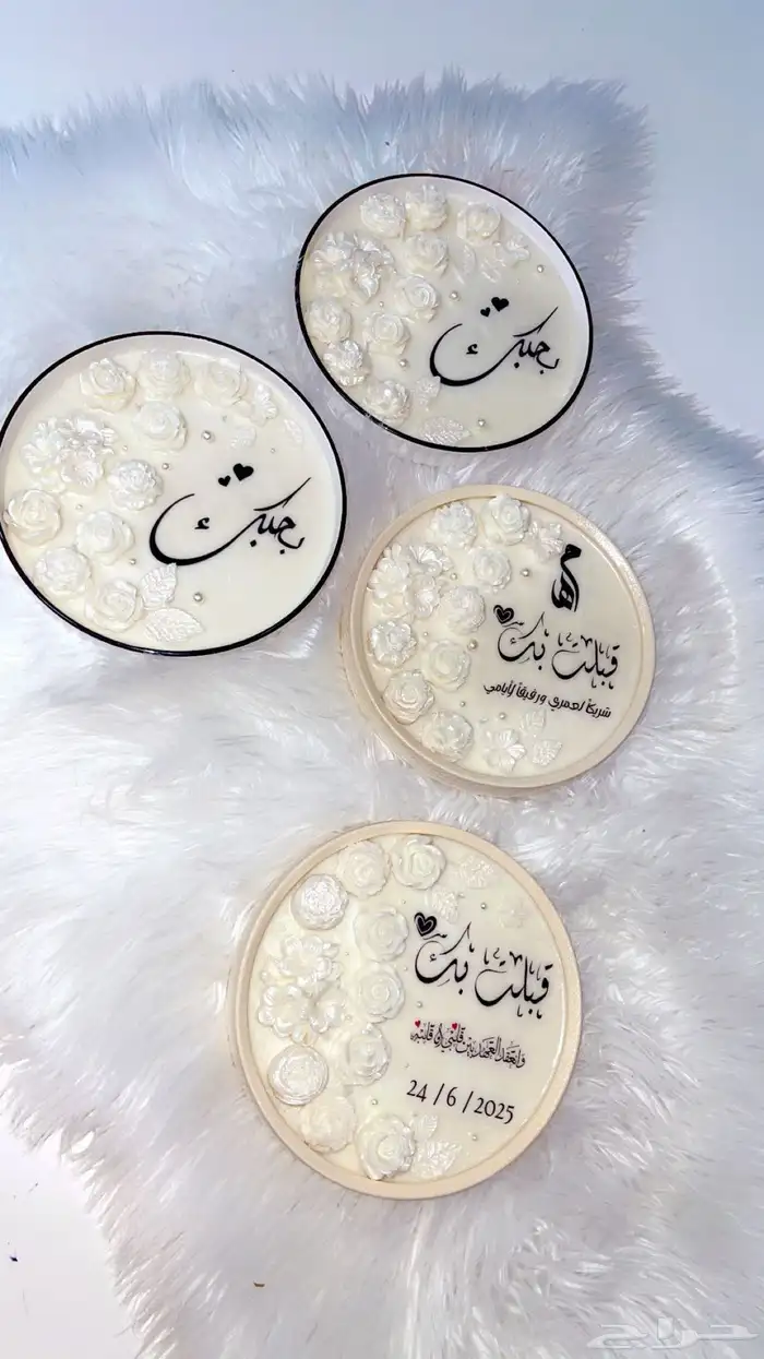 شموع 11