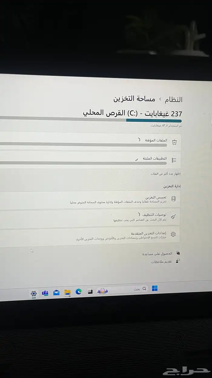 لابتوب asus 22