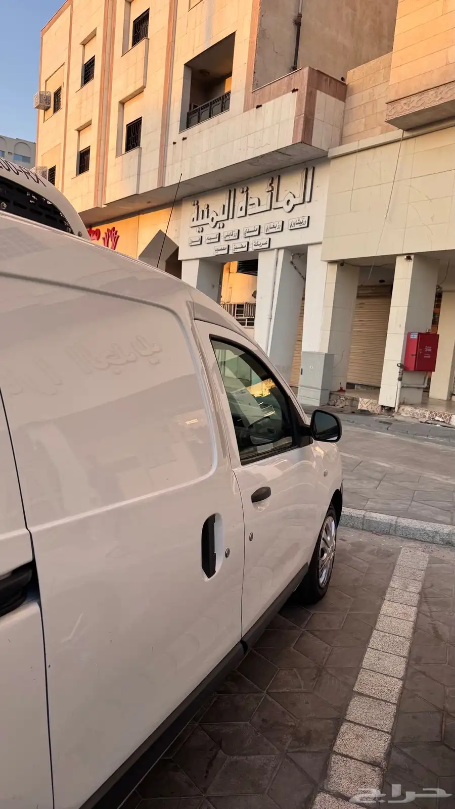 رينو دوكر ثلاجة 2021 4