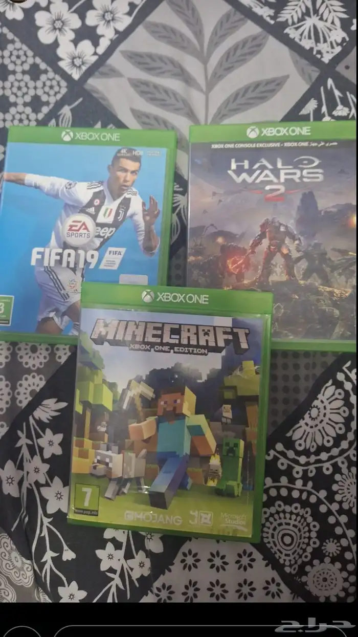 X box one 1