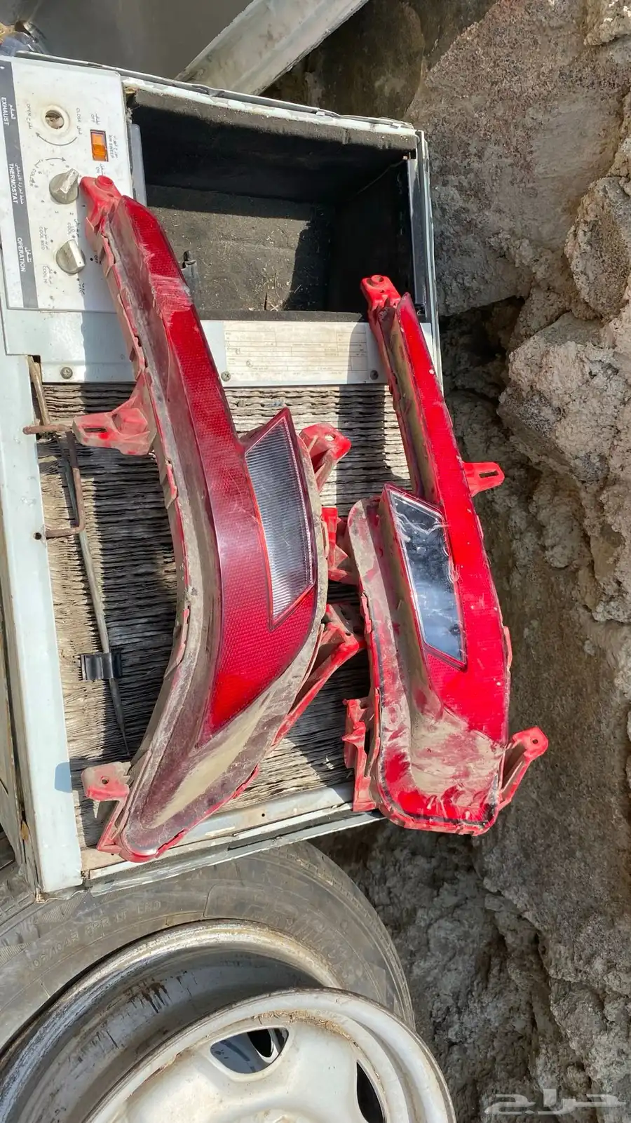 عواكس النترا 2019 0