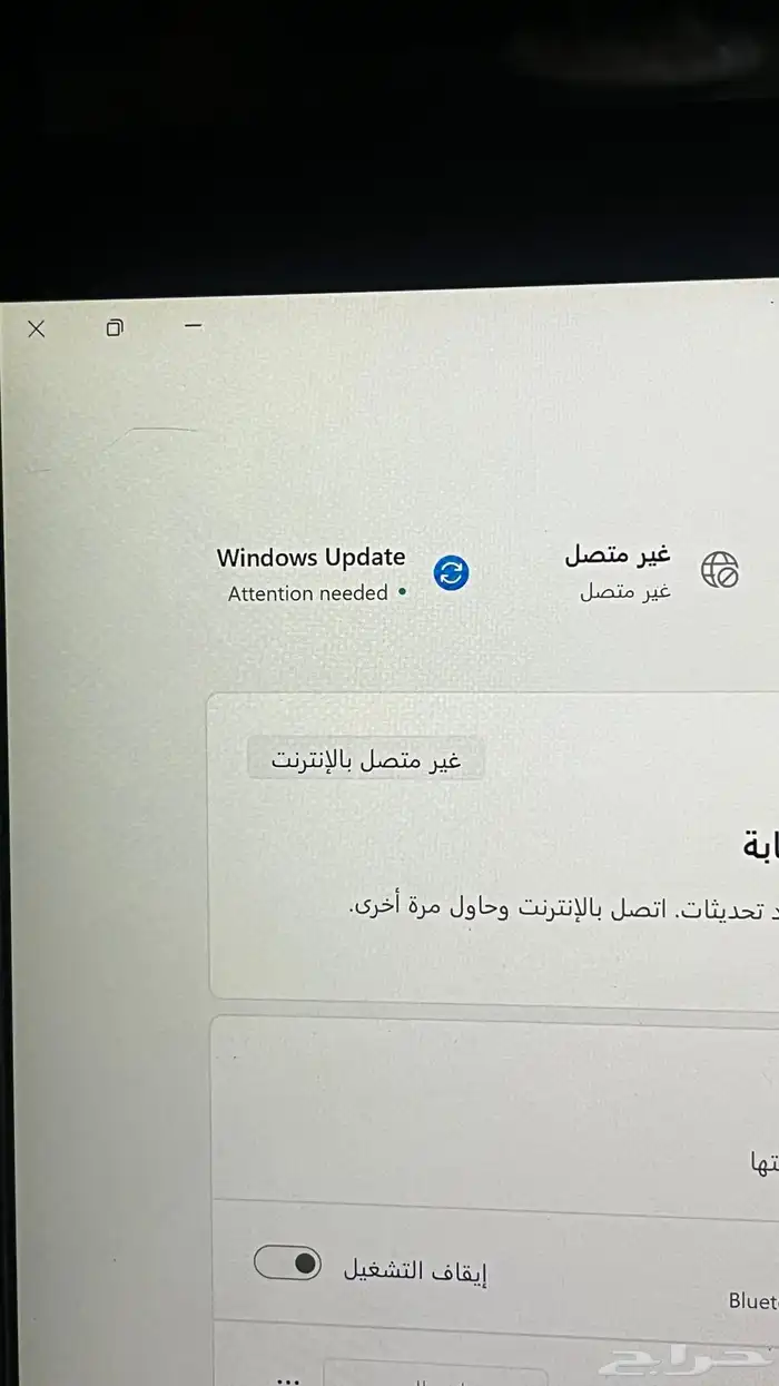 لابتوب asus 20