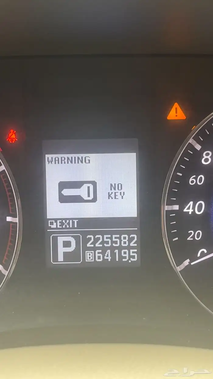 انفنتي Qx70s للبيع v8 2016 4