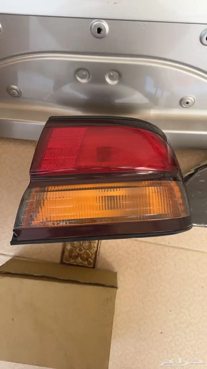 قطع مكسيما 95-99 5