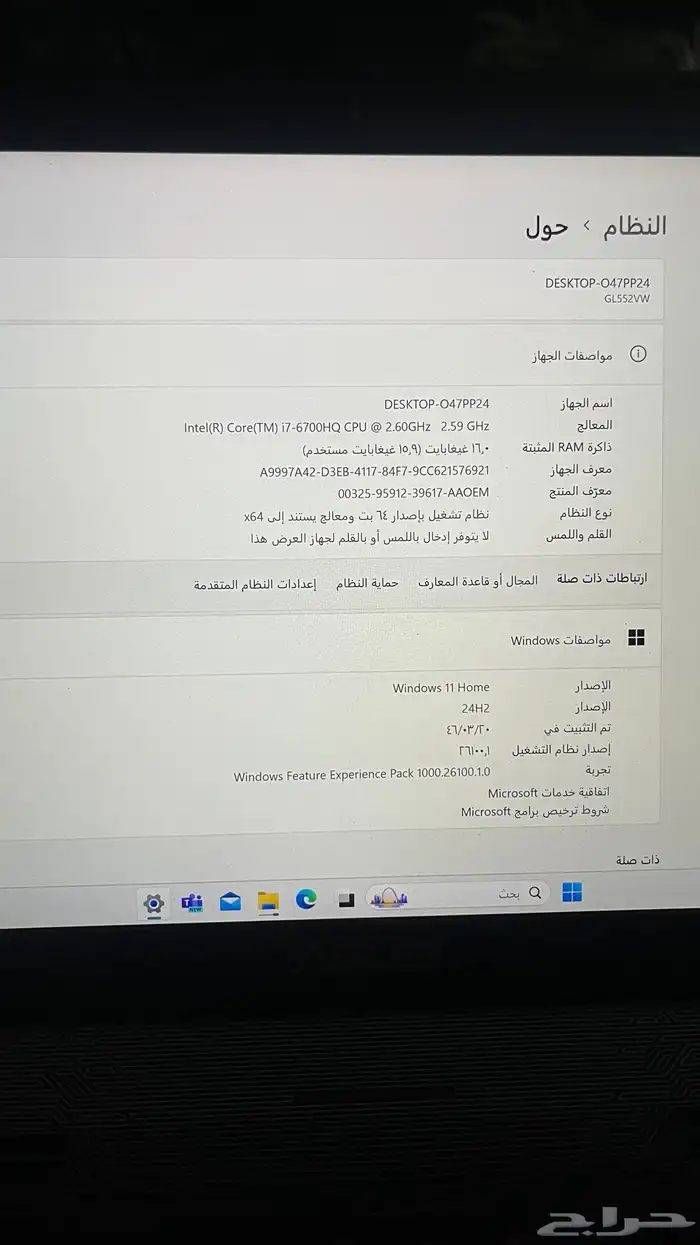 لابتوب asus 23