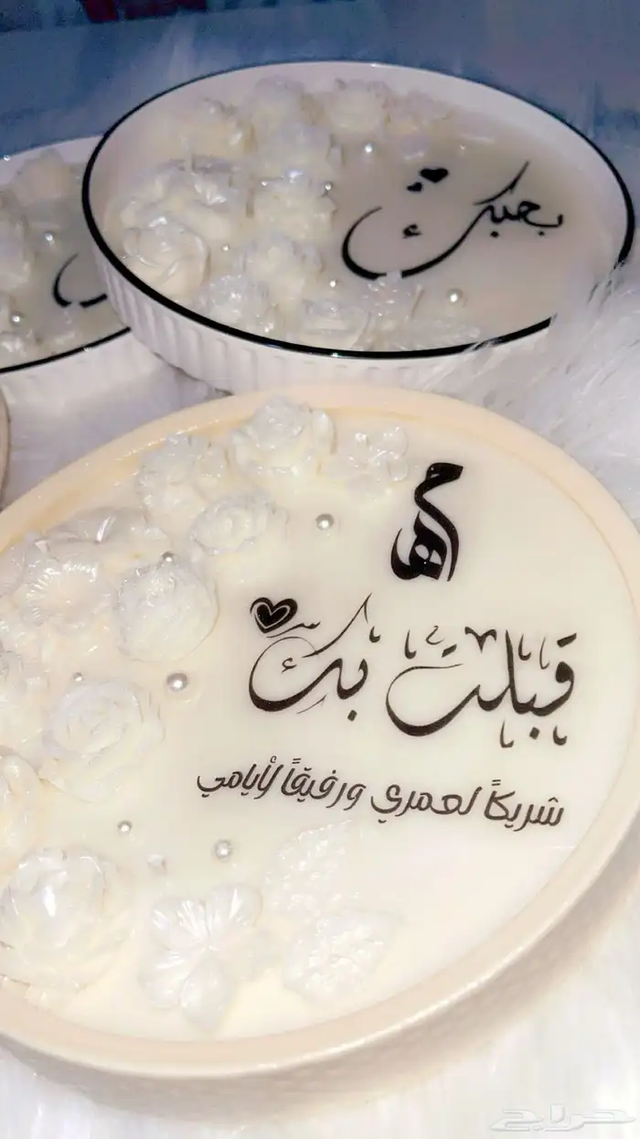 شموع 8